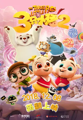 日韩在线视频网址